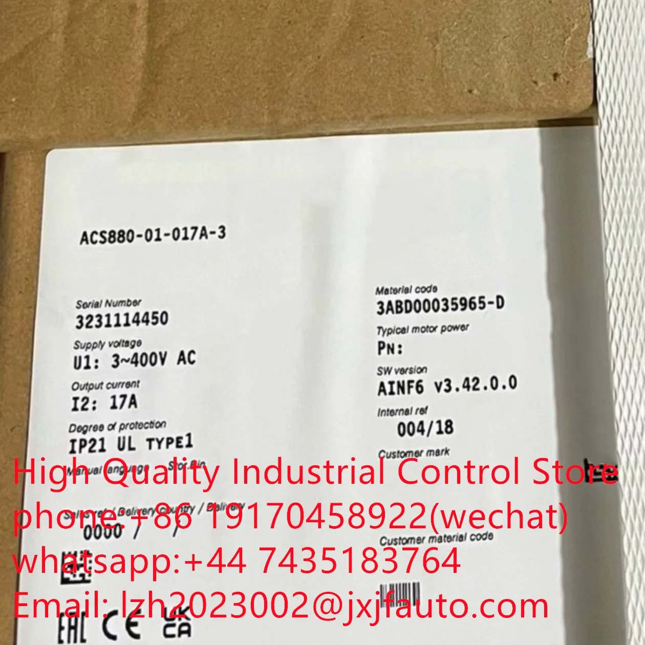 ACS880 시리즈 VCS880-01-02A4-3 납품 3ABD00035958-D