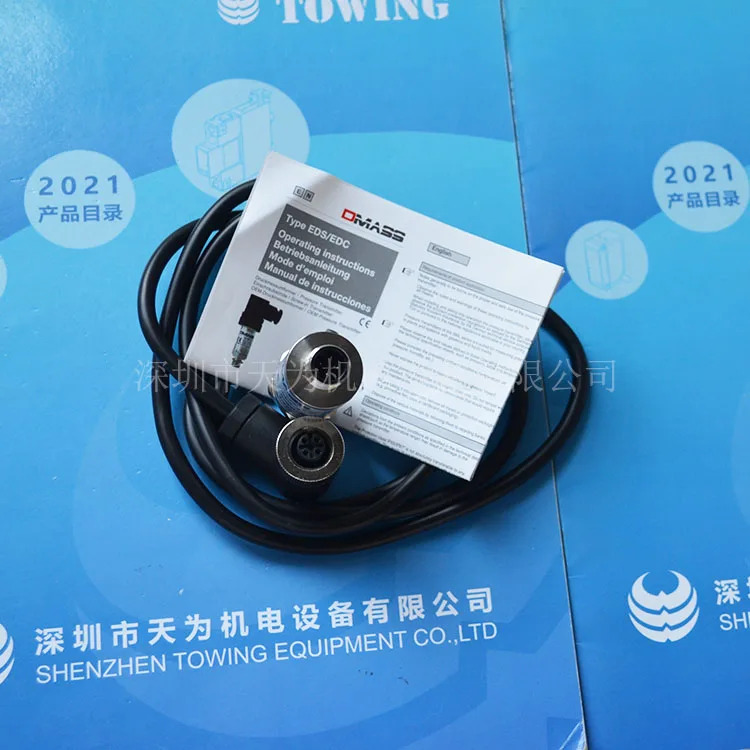 EDC-B17-B-BQ-C-025-M124-G14A-NBR 독일 DMASS 압력센서