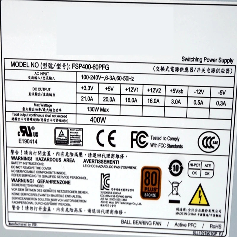 어드밴텍/FSP 80plus Bronze -5V 400W 전원공급장치 FSP400-60PFG PS8-400-ZE 96PS-A400WPS2새 원본 PSU