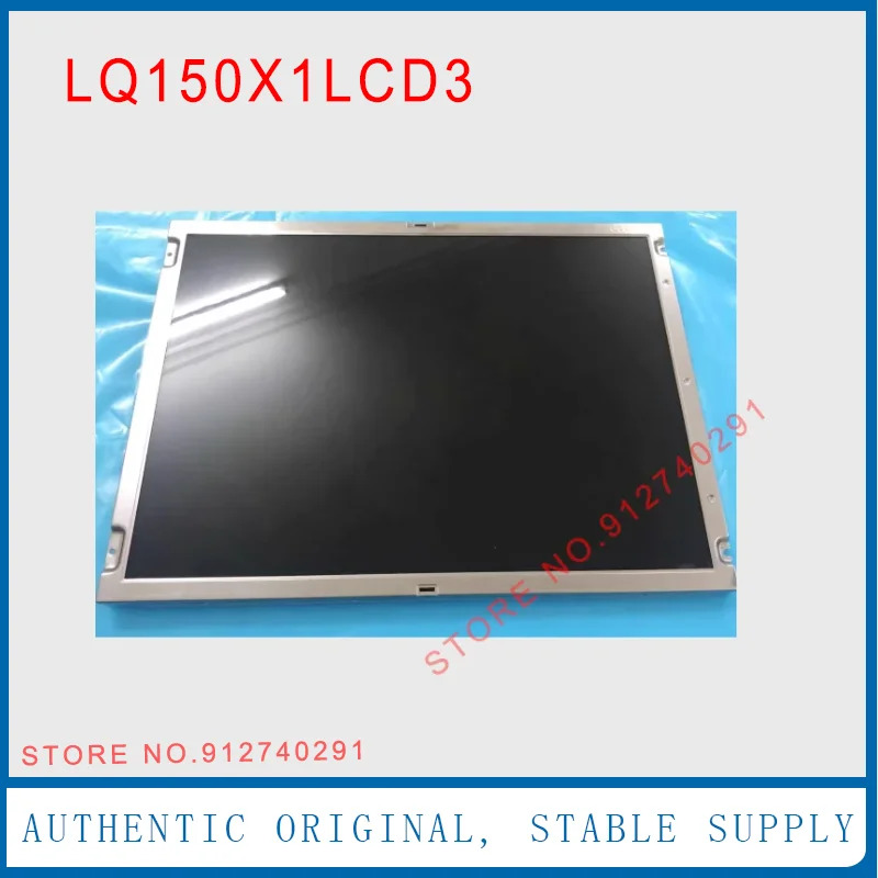 샤프 오리지널 LCD 디스플레이 스크린 패널 LQ150X1LCD3 15 인치 LQ150X1LGB1
