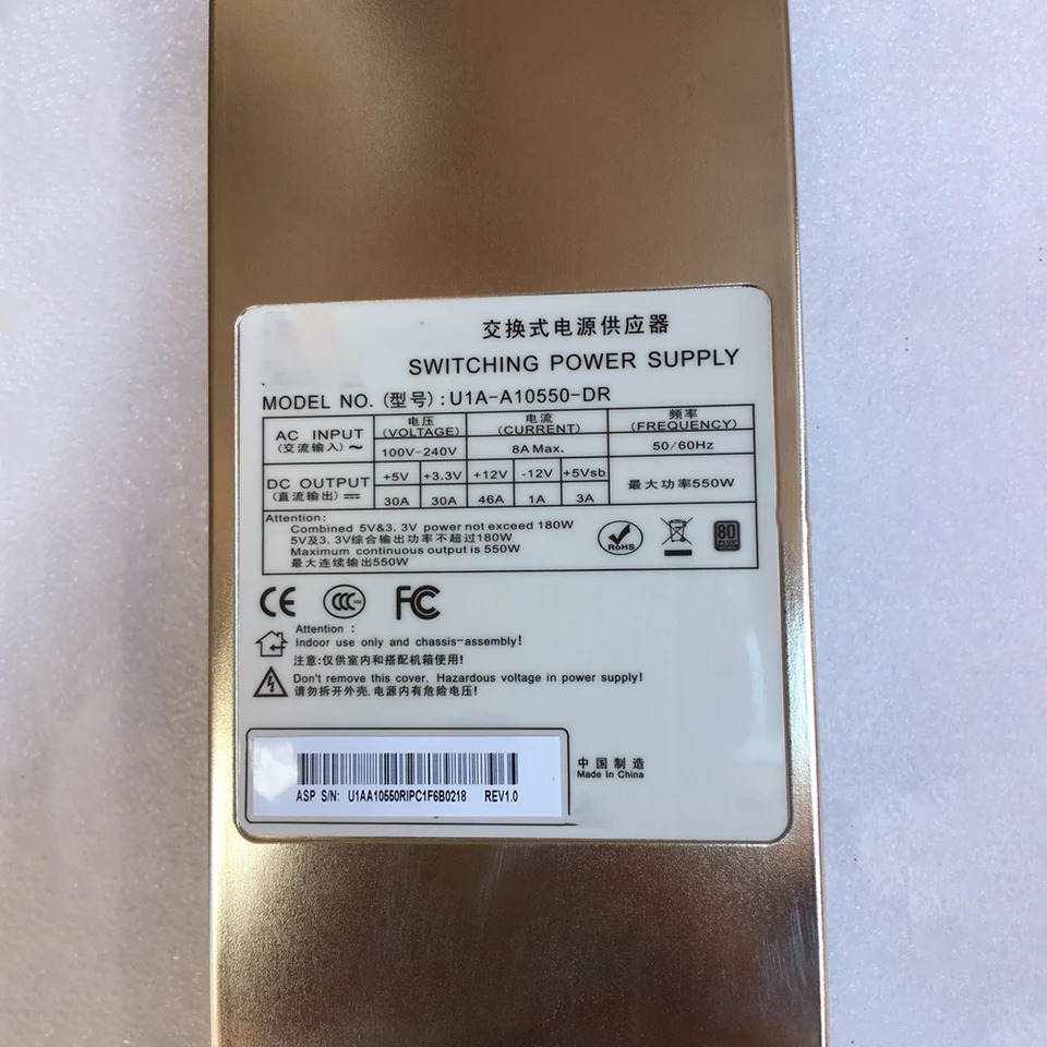유로 스위치예비 모듈 전원공급장치 U1A-A10550-DR 550W
