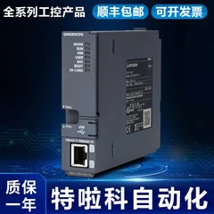 원본 Q00CPU