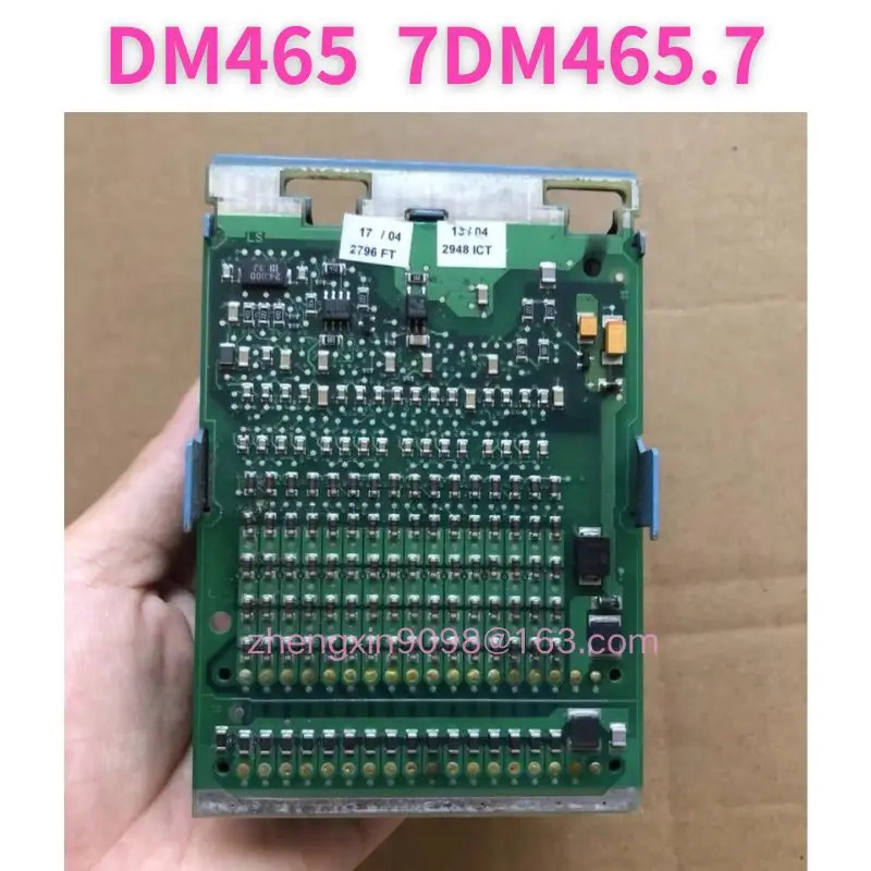 리퍼 모듈 기능 OK DM465 7DM465.7