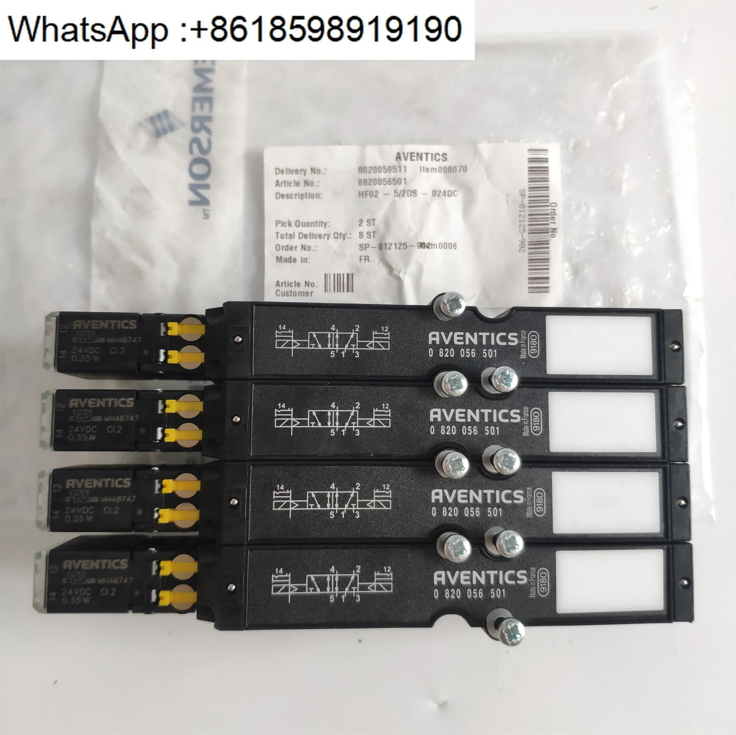오리지널 포장 HF02 솔레노이드 밸브 0820056051 0820056601 0820056101 0820056501