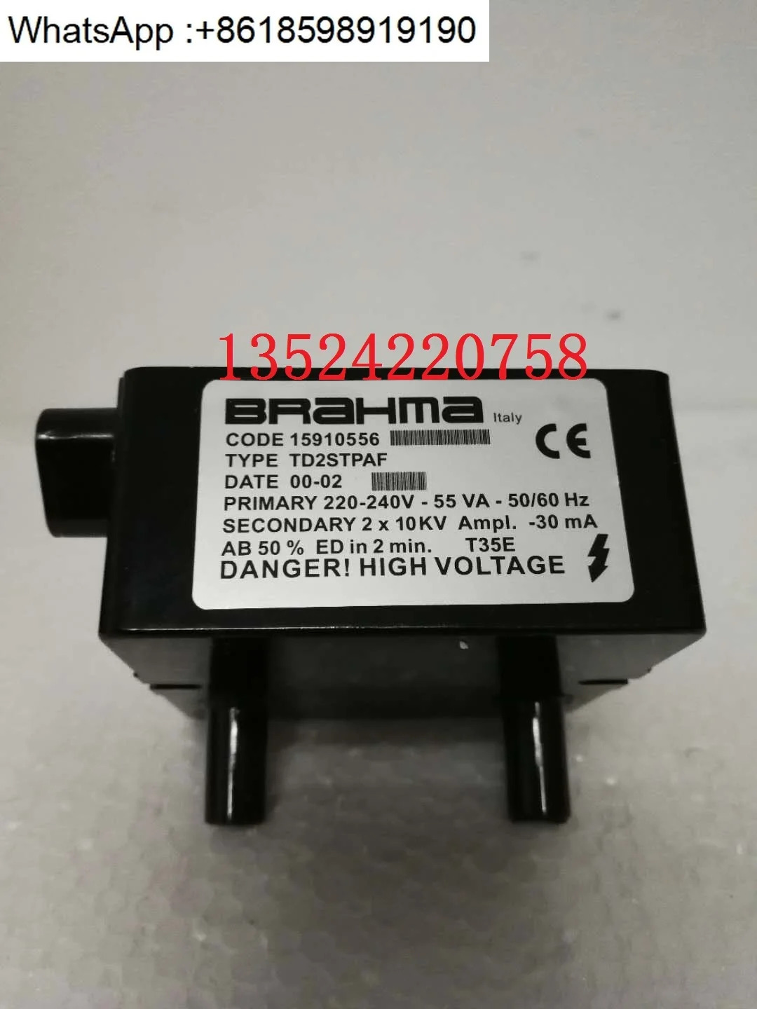TD1STPAF 점화 변압기 1X15KV 2X10KV RS34 44 고전압 패키지