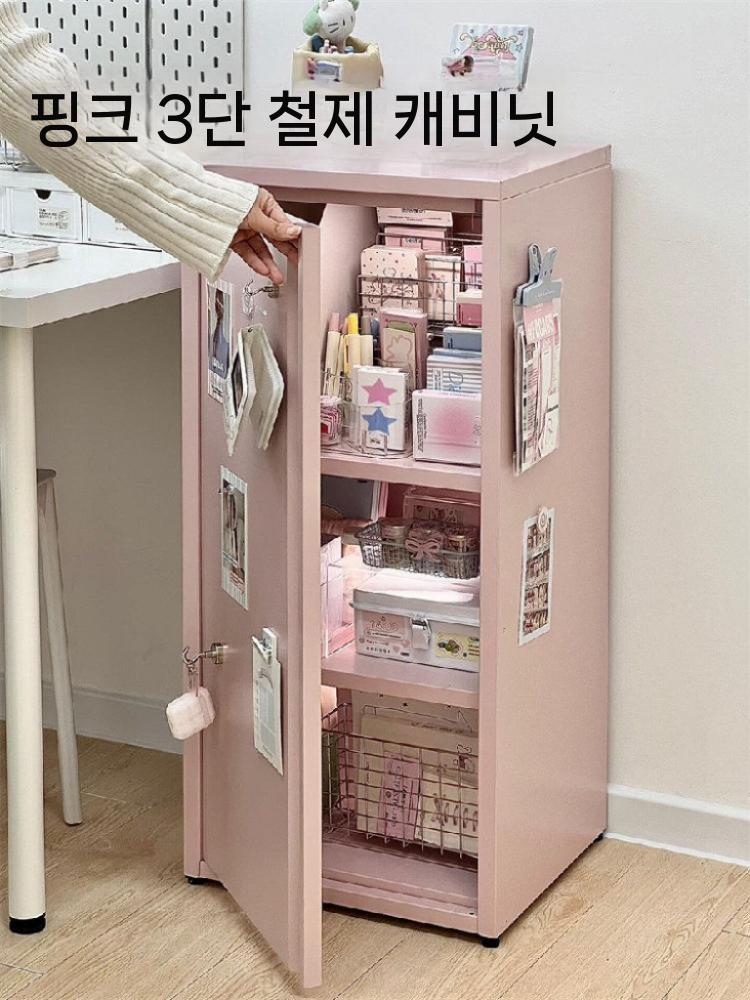 핑크 캐비넷 학생용 3단 수납장 철제 서랍 사물함 틴 책장 스틸 - 상세 이미지 2