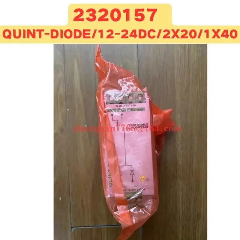 오리지널 237 QUINT-DIODE 12-24DC 2X20 1X40 이중화 모듈 신
