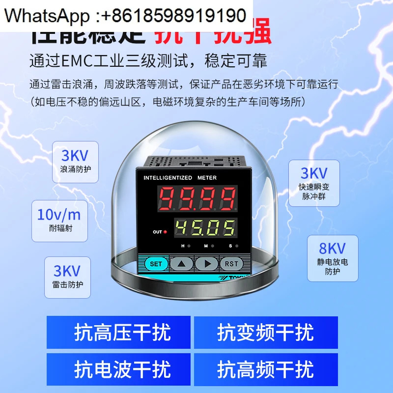 hp호환4-RB40W hp호환6-RB40W 타이머 시릴레이