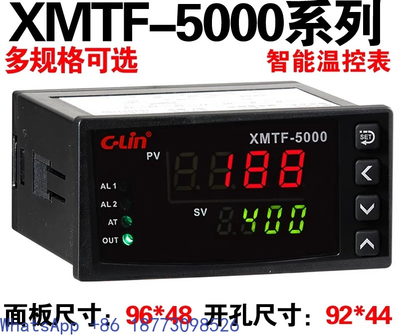 XMTF-5000 XMTF-5211/5212/5232/5012/5511/5411 지능형 온도 제어 장비