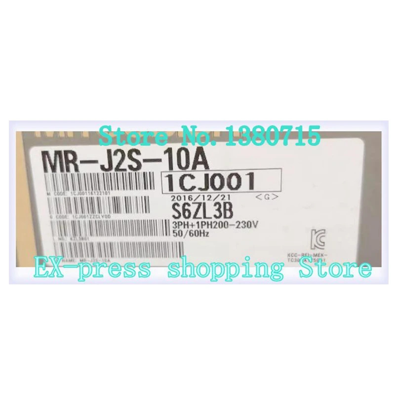 HC-KFS053 MR-J2S-10A AC 키트 200V 0.83A 50W 0.16NM 3000rpm 신