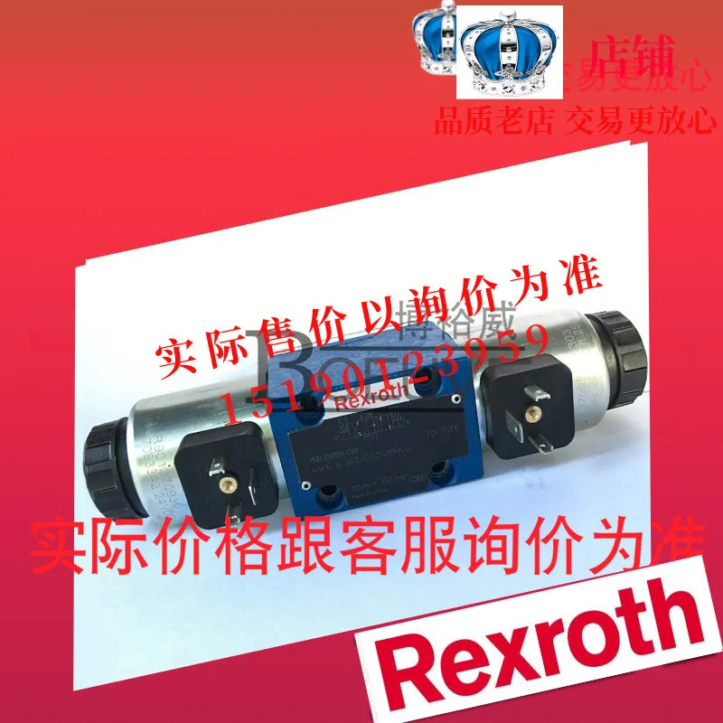 렉스로스 R900588201 4WE10 E3X/CG24N9K4