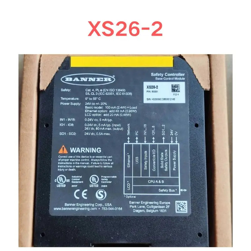 리퍼 OK 제어 모듈 XS26-2 85061