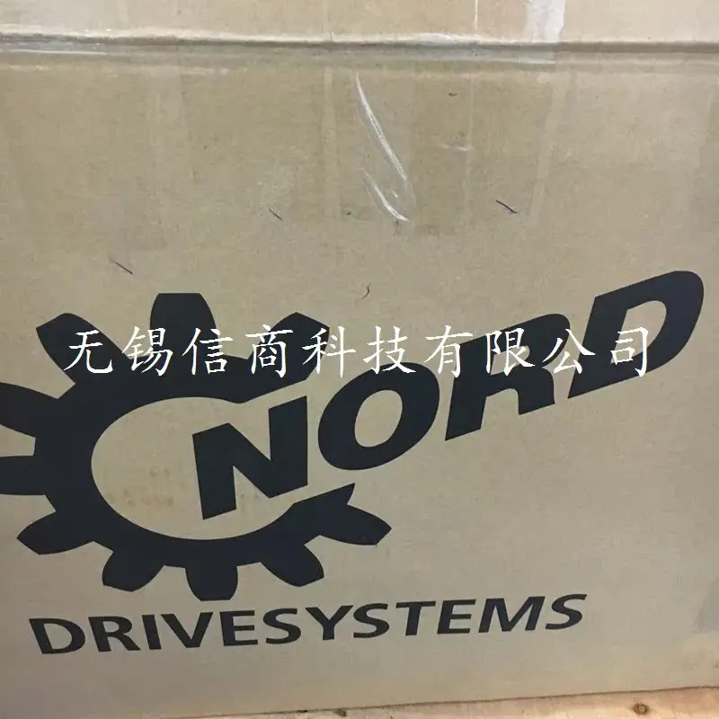 독일 NORD 모터 SK205F-90L/4 공급 장치