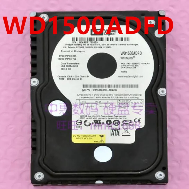 오리지널 거하드 WD 150GB SATA 3.5 인치 10000RPM 8MB 데스크탑 HDD WD1500ADFD