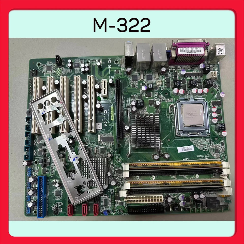 듀얼 포트 마더보드 M-322 ADLINK 775 핀 Q35 산업컴퓨터용