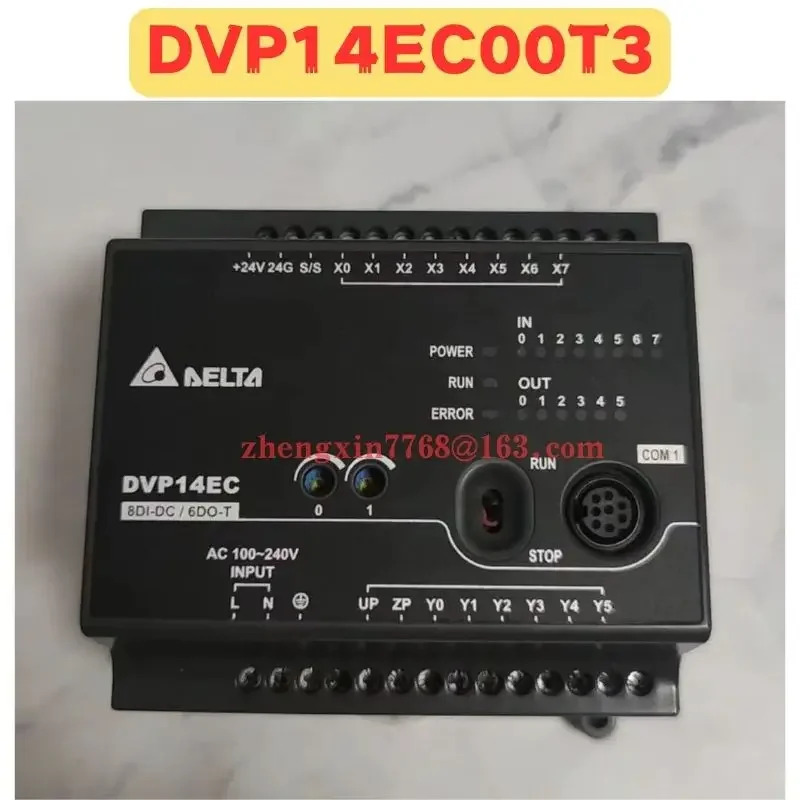 리퍼 모듈 정상 기능 완료 DVP14EC00T3
