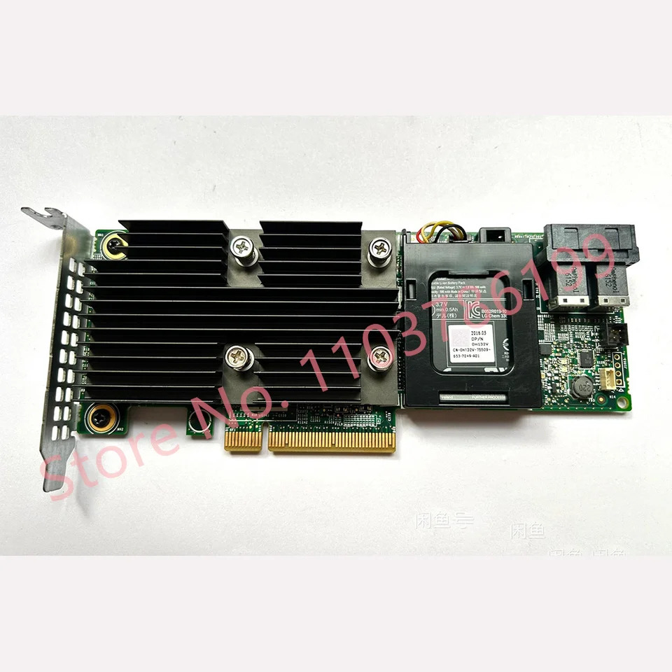 DELL 서버RAID 어레이 카드 H730 12GB PCI-E