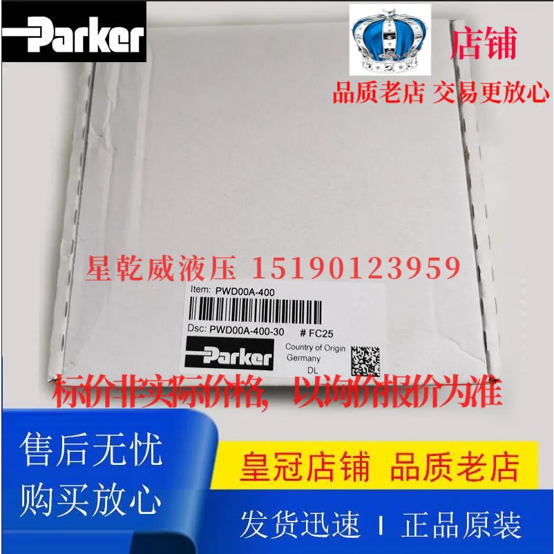 PCD00A-400-22 PWD00A-400-20 PWD00A-400-30 파커