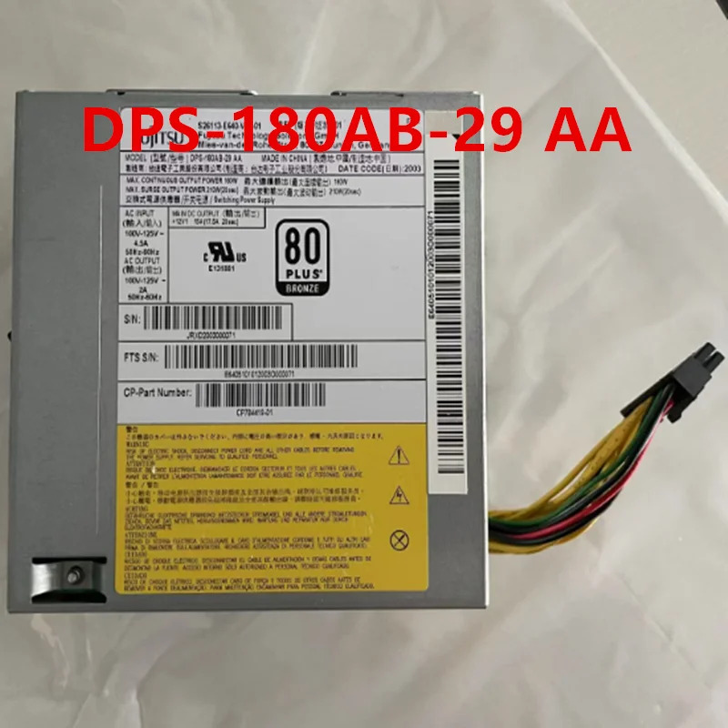 FUJITSU 180W DPS-180AB-29 AA DPS-180AB-29AA S26113-E640-V51-01 새 전원공급장치