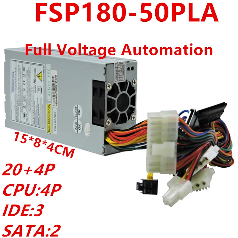 FSP ITX FLEX H128 H129 H110 H128C B85 i3 i5 소형 1U NAS K39 180W 전원공급장치 FSP180-50PLA 새 원본 PSU