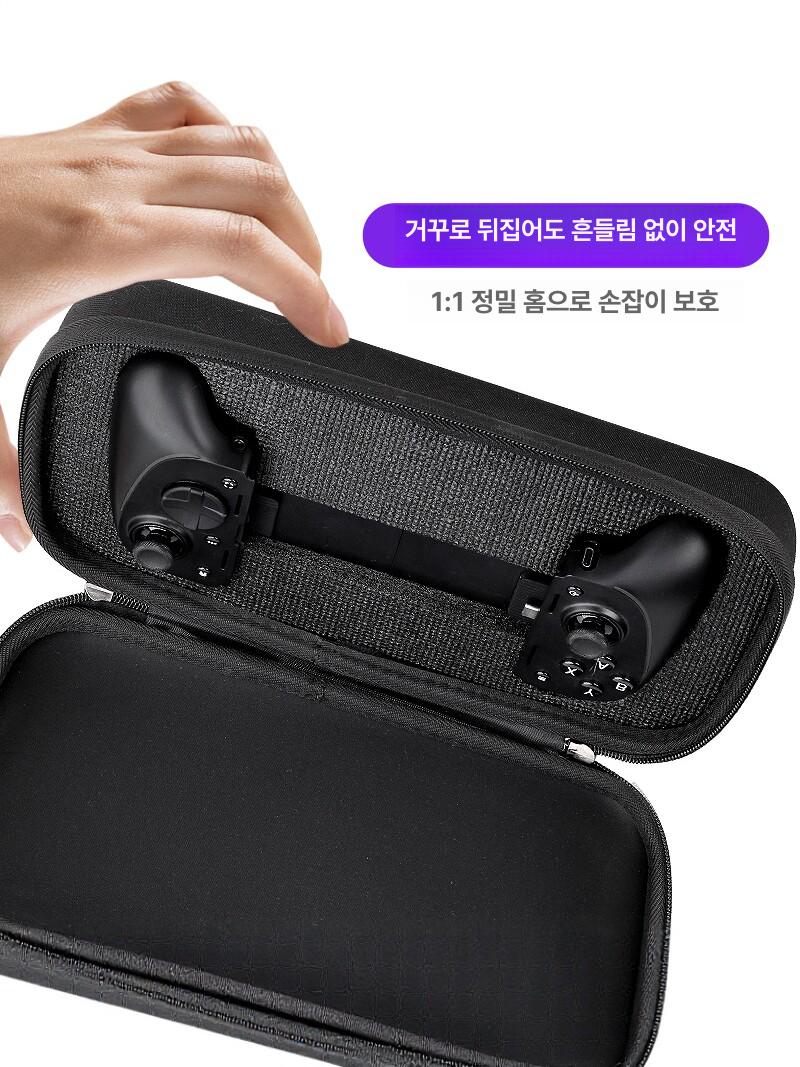 충격흡수 범퍼케이스 게이밍 젤리 풀커버 방탄 투명 하드 클리어 울트라하이브리드 - 상세 이미지 2