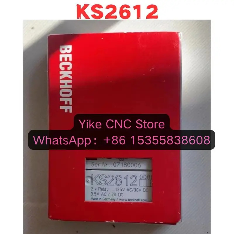 오리지널 KS2612 모듈