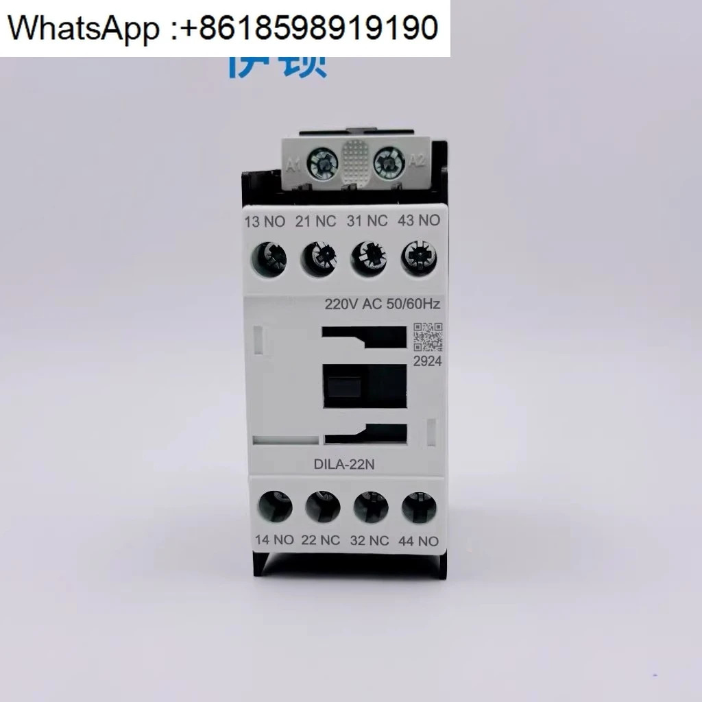 Muller 제어 중릴레이 접촉기 DILA-22N AC220V 110V DC24V