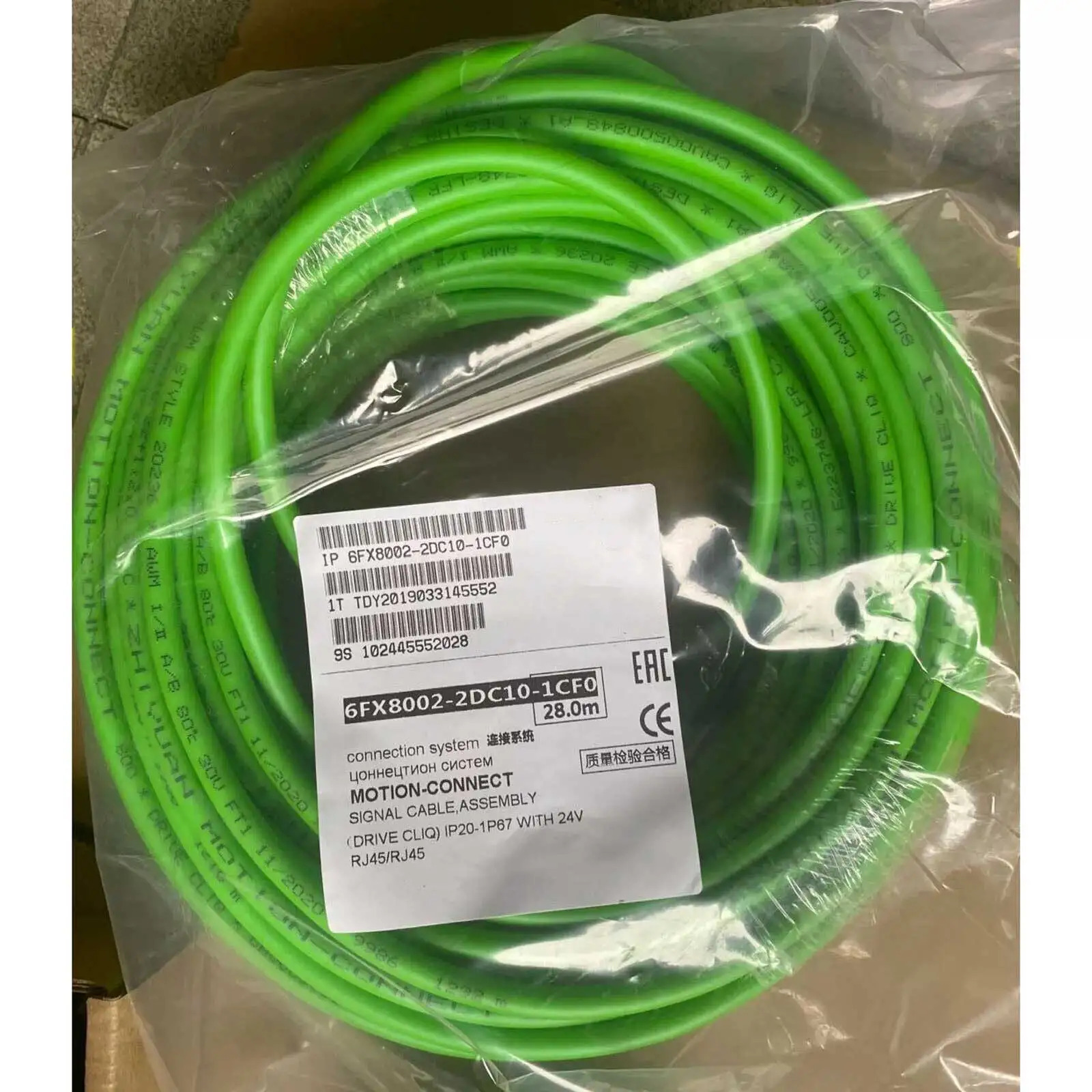 6FX8002-2DC10-1CF0 신