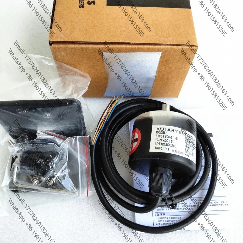 E50S83603T24 E50S86003T24 E50S 810003 T24 E50S85003T24 오토닉스 로터리 엔코더