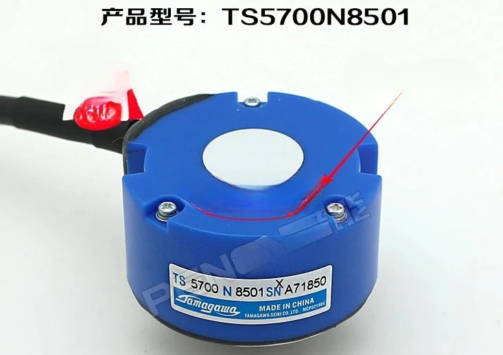 TS5700N8501 인코더 서보모터 N8401