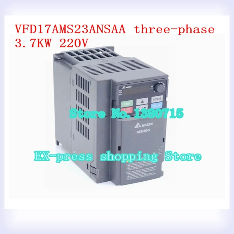 VFD17AMS호환23ANSAA 3상3.7KW 220V 신