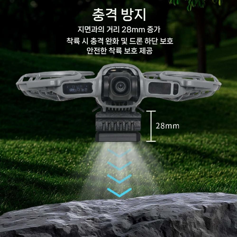 네오2 야간등 HD 항공 경고 신호 조명 액세서리 LED 항법등 - 상세 이미지 4
