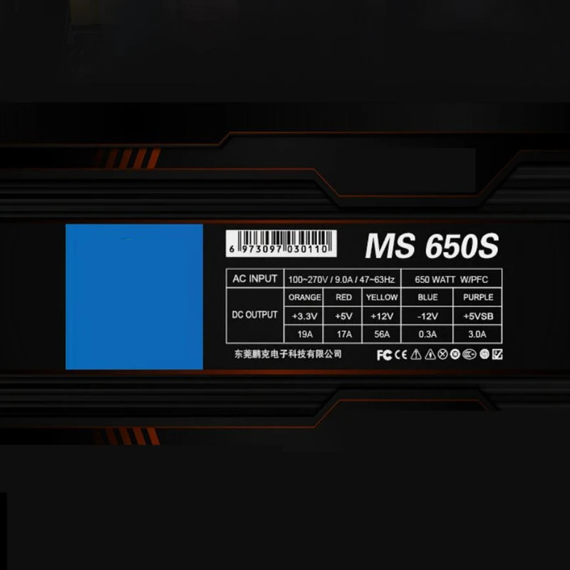 Dianjipa SFX AIO ITX A4 k77 k99 k55 G5 B2 500W 600W 650W 전원공급장치 MS 500S 600S 650 SPSU 신