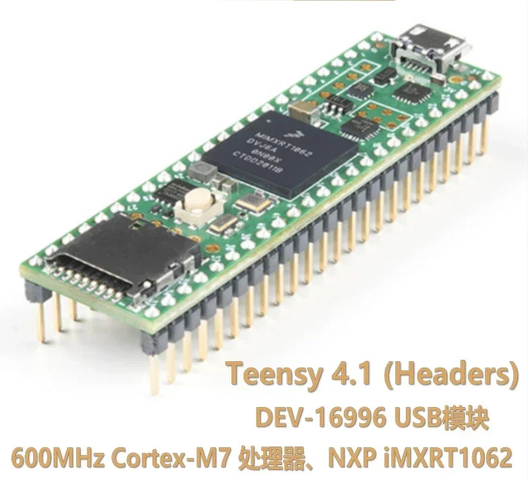 포장 Teensy 4.1 4.0 DEV-16997 15583 16771 14055 16996 개발보드