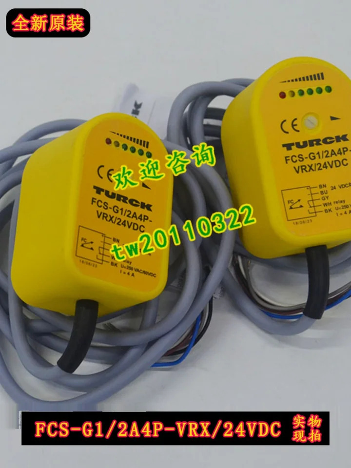 물리 독일 FCS-G1 2A4P-VRX 24VDC 터크 유량센서