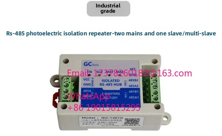 2개마스터 1개슬레이브 다슬레이브 485 리피터 버퍼 스냅 MODBUS 듀얼 호스트 광전 절연 허브