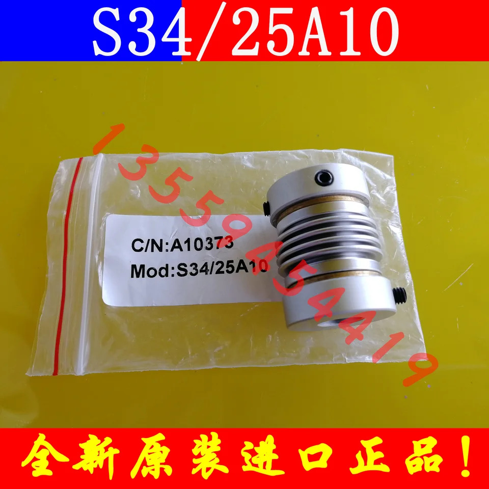 슈나이더 센서 XS1N12PC410D 납품 협의