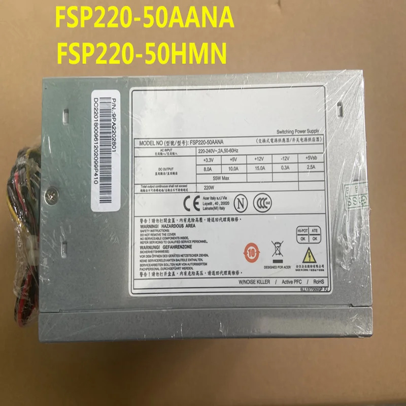 에이서PSU 24핀 220W 전원공급장치 D14-220P1A FSP220-50AANA FSP220-50HMN 신