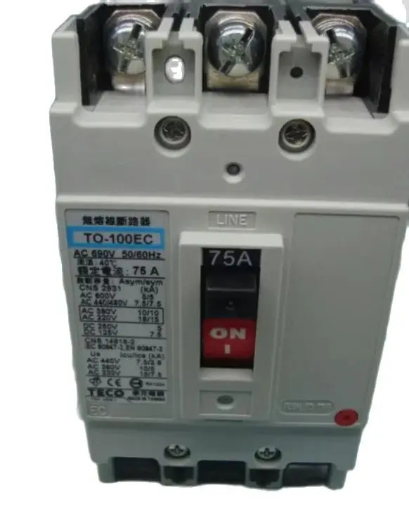 TECO TO-100EC 회로차단기 3P 75A