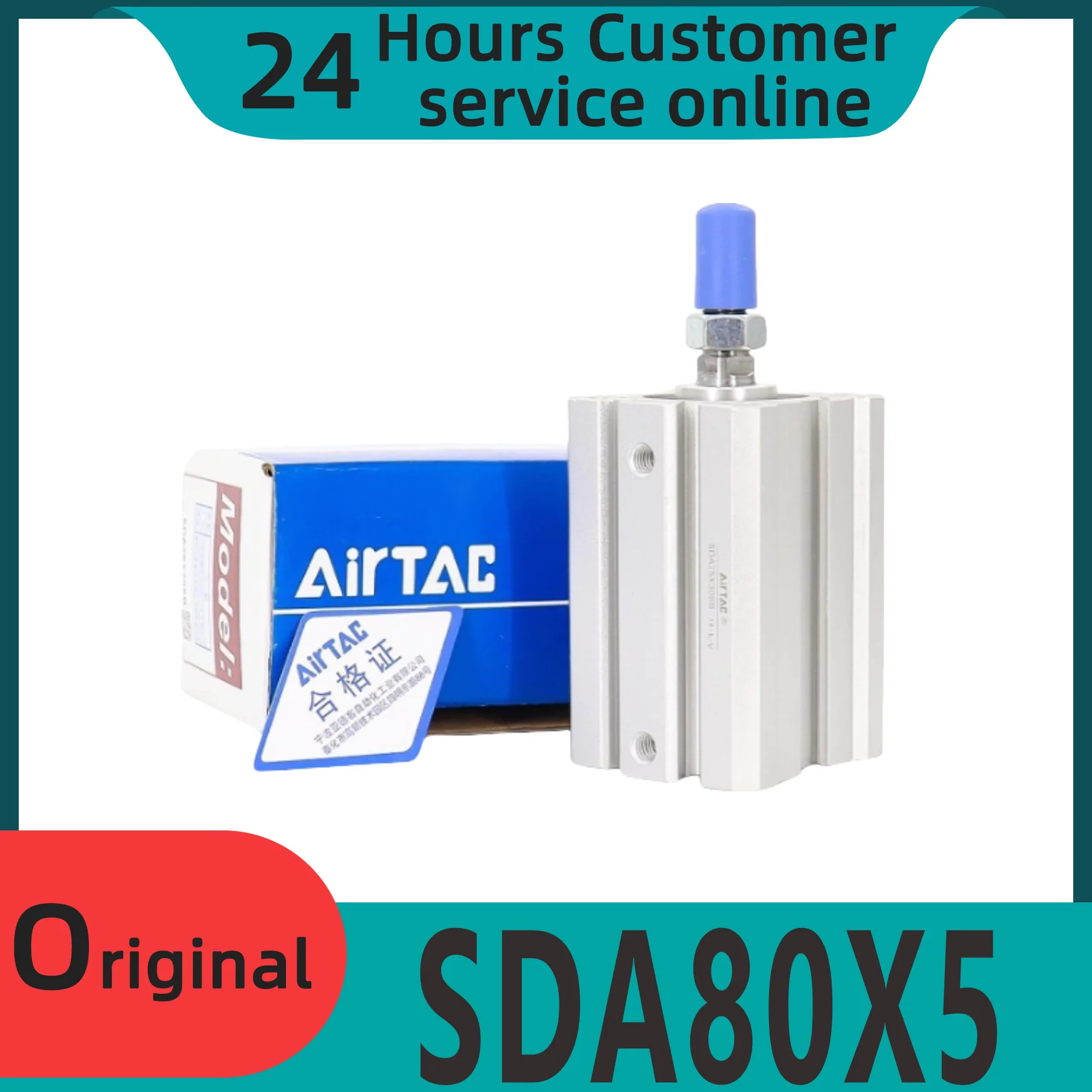 오리지널 실린더 SDA80X5 SDA80X10 SDA80X15 SDA80X20 신