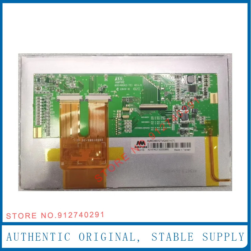 TFT LCD 디스플레이 스크린 패널 Hach DR3900 TL2300 800480R2051H 오리지널 7 인치 AM800480R2TMQWT51H