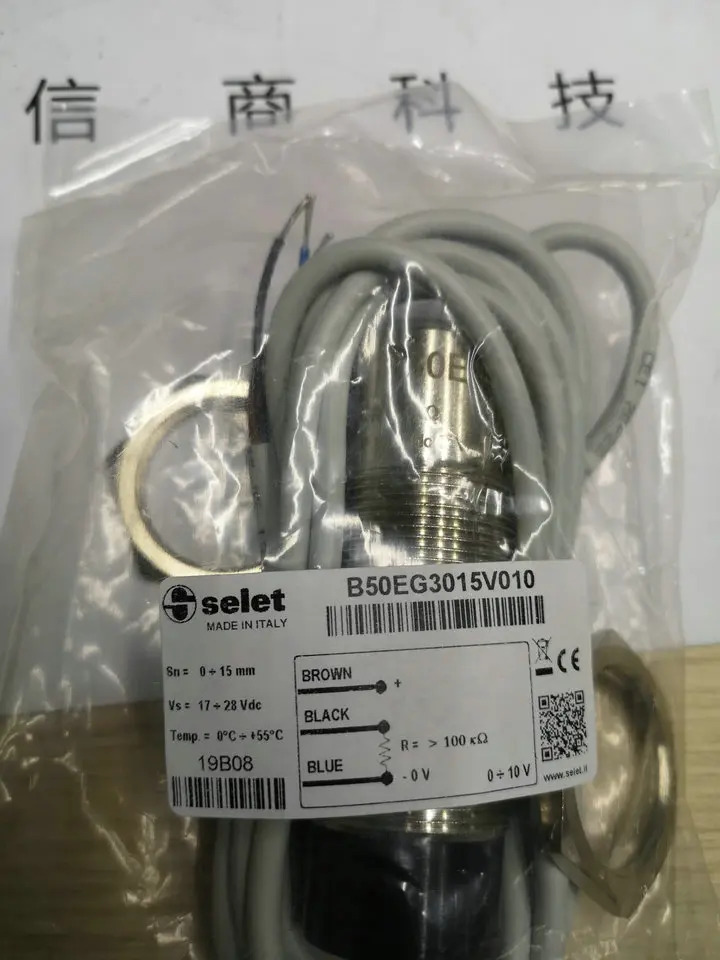 오리지널 이탈리아 SELET 센서 B01G122PC 신