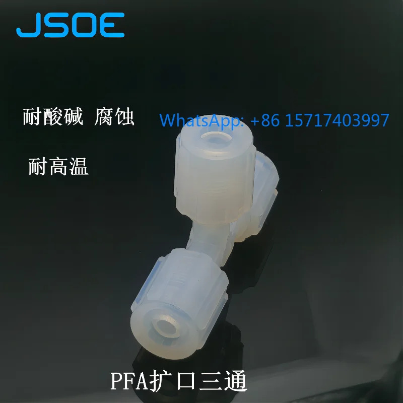 JSOE 플레어 티 PFA 커넥터 UT 동일 직경 리듀서