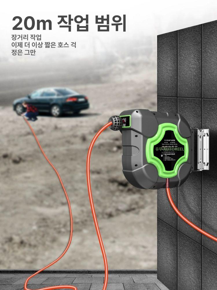 워터릴 벽걸이 자동호스릴 권선기 수도관 자동릴호스 세차 급수 농약호스릴 호스감기 - 상세 이미지 3
