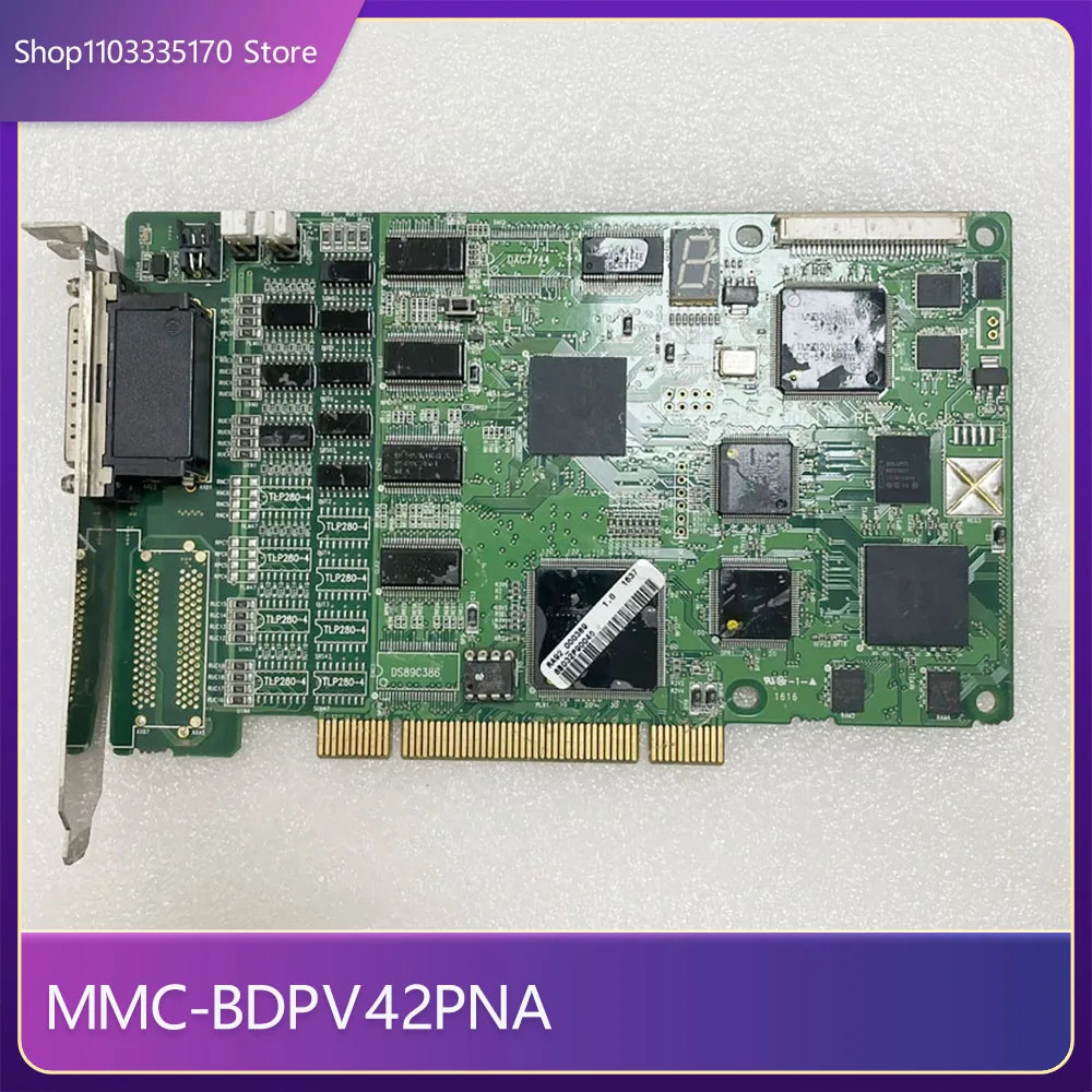 카드 MMC-BDPV42PNA