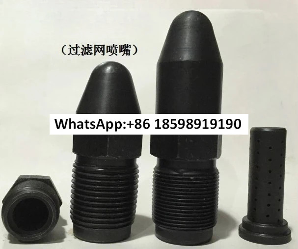 M39x3 성형기 필터 네트 노즐 헤드 부품