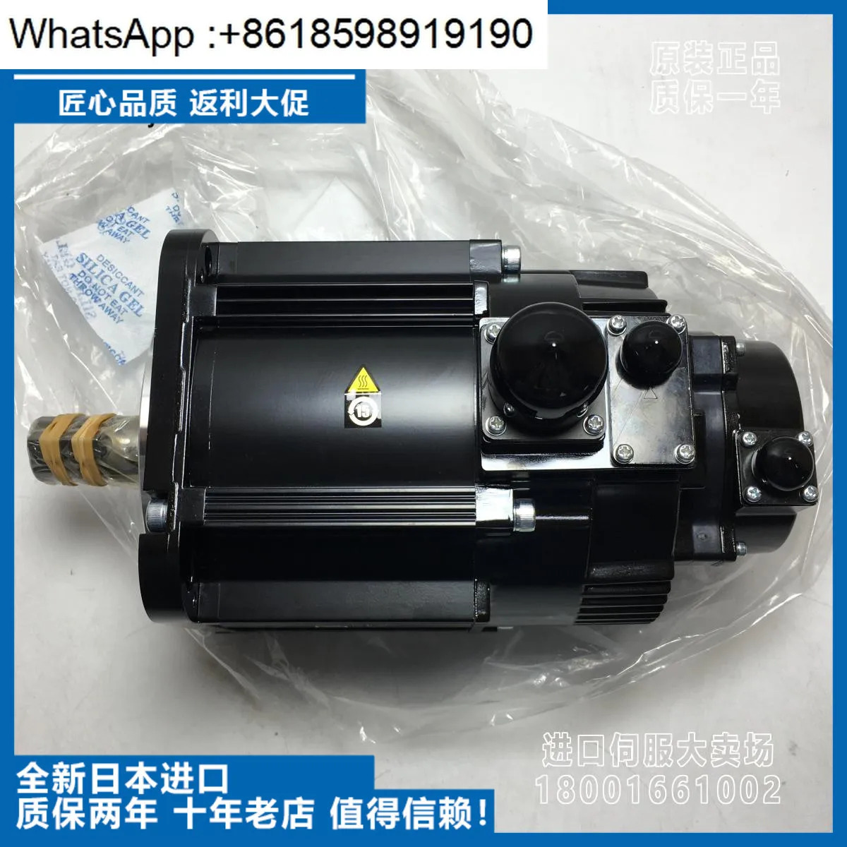 서보모터 SGM호환7G-05/09/13/20/30/44/55AFC/AFA/A7C61/6C/6E