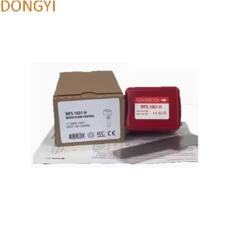 물 스위치 8001-H 1 인치 파이프 WFS-8001-H