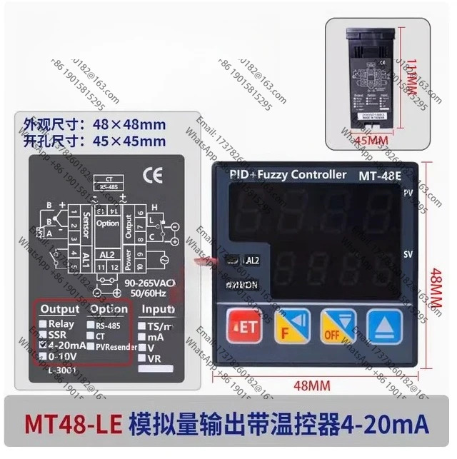 MT48LE MT48VE MT48RE PID 퍼지 마이크로컴퓨터 제어 모드 온도 모듈 원본