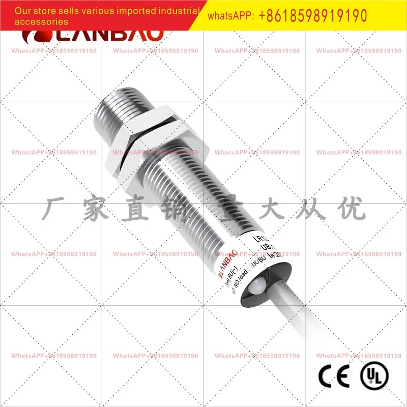 LR12XCF06DNOY 원격 스위치 내장형 6mm M12 유도 센서